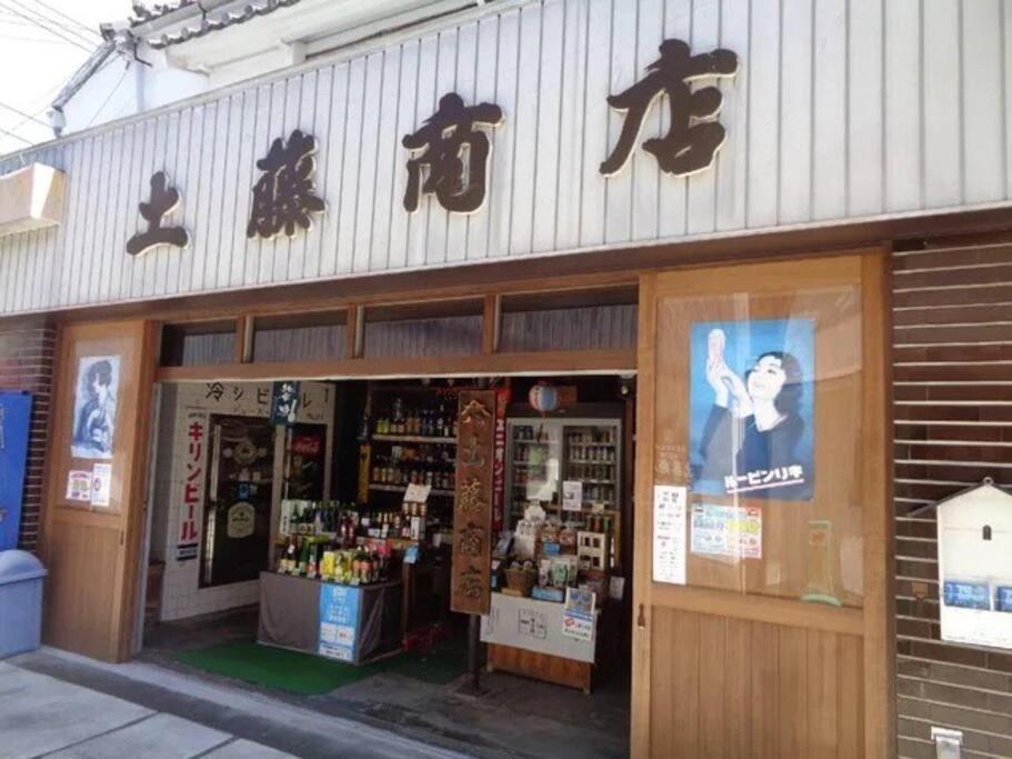 三丁庵 貸別荘 海まで徒歩10分 観光地ペリーロードまで徒歩2分の最高なロケーション 下田を遊び尽くせる貸別荘 無料駐車場もあります2Min Walk To The Perry Road 10Min Walk To The Beach Old Japanese Modern Style House ภายนอก รูปภาพ