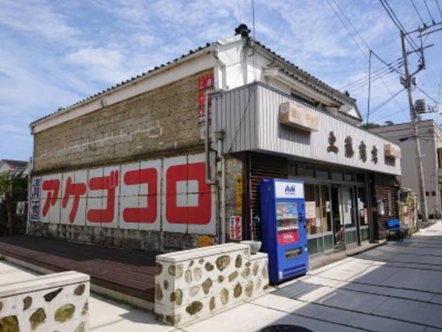 三丁庵 貸別荘 海まで徒歩10分 観光地ペリーロードまで徒歩2分の最高なロケーション 下田を遊び尽くせる貸別荘 無料駐車場もあります2Min Walk To The Perry Road 10Min Walk To The Beach Old Japanese Modern Style House ภายนอก รูปภาพ